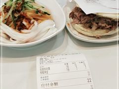 -子午路张记肉夹馍(小寨西路店)