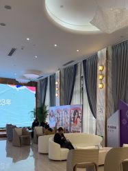 -深圳美莱医疗美容医院