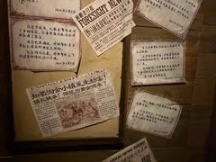 -暴风岛沉浸式体验馆(百联世纪店)