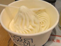 沙茶冰淇淋-潮界(大学路店)