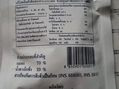 -7-Eleven(don mueang international airport)