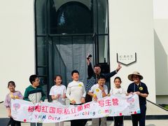 -杨梅红艺术教育(北京金源购物中心校区)