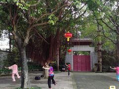 -惠州西湖丰渚园