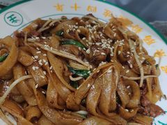 -西关明记肠粉(荔枝湾店)