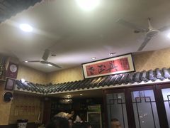 -广迎居老正兴菜馆