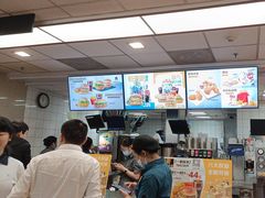 -麦当劳(衡阳解放路店)