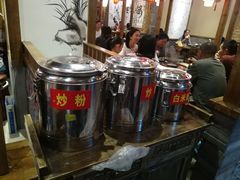 自助取餐区-渝大狮毛肚老火锅(普陀店)