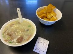 -伍湛记 · 广州老字号(龙津中路店)