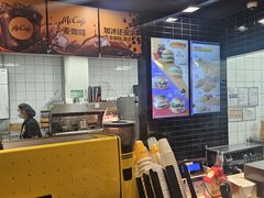 -麦当劳(凯德MALL太阳宫店)