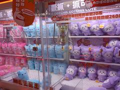 -可爱抓 COCO  GOTCHA(天津鹏欣水游城店)