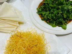-丁老爷子苏香圆