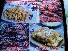 -秋语木桶鱼.酸菜鱼(开发区火车站店)
