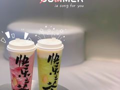 -LELECHA乐乐茶(三里屯店)