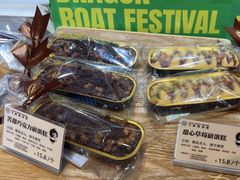 -丁香西饼屋(桂林路店)