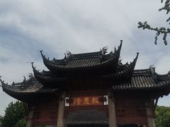 -北寺塔