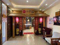-红叶日料·放题·海胆·定食(星海店)