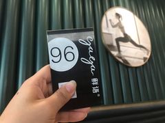 -gaga(深圳南山益田假日广场店)