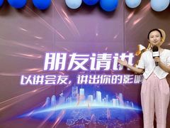 -思训家演讲口才培训(上城校区)