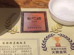 -陈鹏鹏潮汕菜(欢乐海岸 海边景观店)