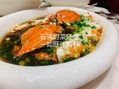 -石浦大酒店(百丈店)
