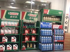 -XPEL（大望路超级旗舰店）(国贸店)