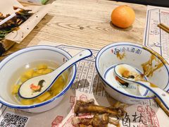 -卤儿道道(杭州大厦501店)