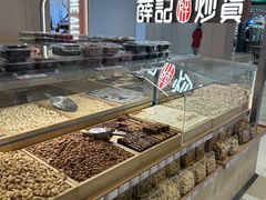 -凯德MALL(望京店)