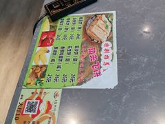-大自然醉鹅·铁锅火焰鹅(上海联洋店)