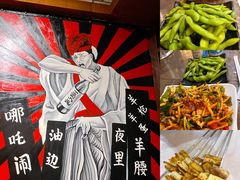 -枪火串烧·东北特色烧烤(罗湖总店)