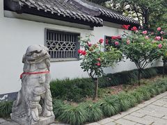 -清晏园