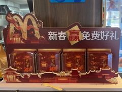 -麦当劳(丽江玉河广场店)
