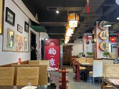 -北门涮肉·炭火铜锅涮肉(什刹海店)