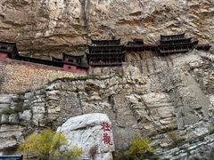 -悬空寺