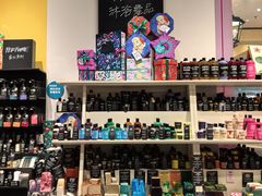 -LUSH(威尼斯人店)