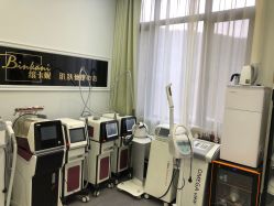 -缤卡妮肌肤管理中心