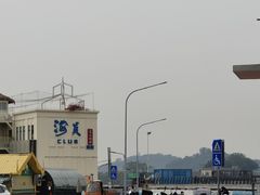 -红星光发煲仔饭(文海店)