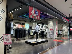 -通程奥特莱斯(华晨店)