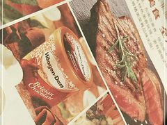 -芭菲盛宴·环球美食(解放碑英利国际店)