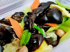 素什锦-庆丰包子铺(古城店)