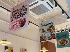 -姥姥家春饼店(惠新东街店)