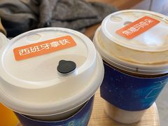 -LAB COFFEE来杯咖啡(浦仓路店)