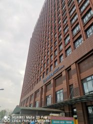-重庆医科大学附属儿童医院(两江院区)