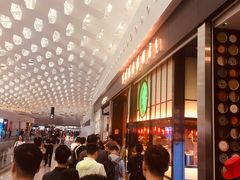 -陈鹏鹏潮汕菜(宝安机场T3航站楼店)