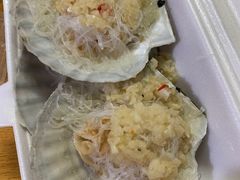 粉丝蒜蓉蒸大元贝-贞姨美食·老字号海鲜大排档