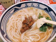-鑫花溪牛肉米粉(东环大润发店)