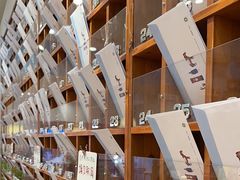 -猫的天空之城概念书店(束河店)