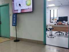-上海大学附属上海和平眼科医院