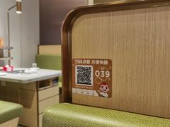 卡座-海底捞火锅(城阳万象汇店)