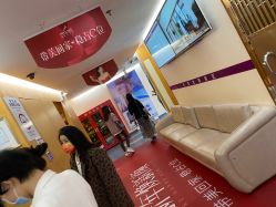 -深圳美莱医疗美容医院