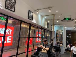 -东方麒麟·潘多拉SALON